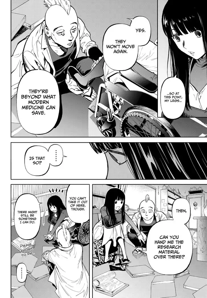 Konya wa Tsuki ga Kirei Desu ga, Toriaezu Shi ne Chapter 49 7